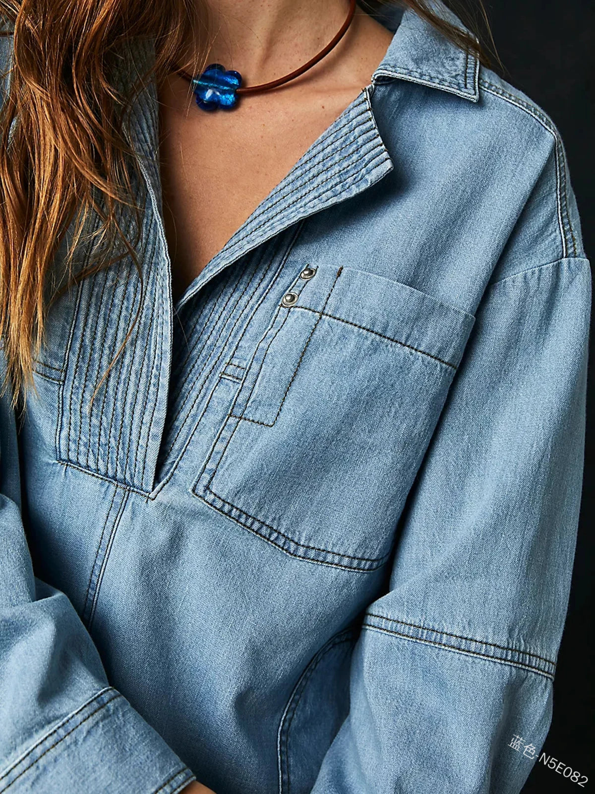 Women's Denim Casual Button Blouse